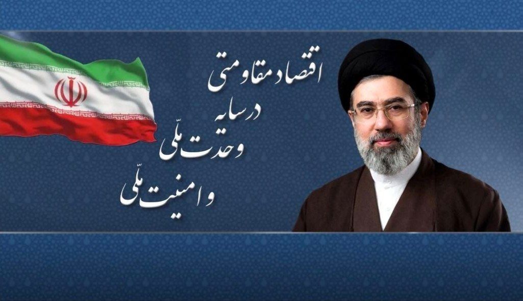 شرکت یگانه الماس فرتاک
